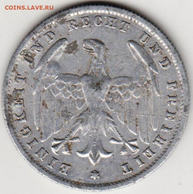 ГЕРМАНИЯ 500 марок 1923 г. "А" до 25.01.22 г. в 23.00 - 006