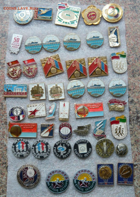 Значки. Фикс. по 40р. До 24.01.22 в 22-00 - P1080361.JPG