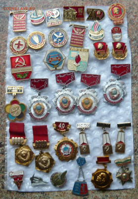 Значки. Фикс. по 40р. До 24.01.22 в 22-00 - P1080377.JPG