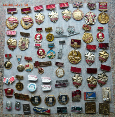 Значки. Фикс. по 40р. До 24.01.22 в 22-00 - P1080376.JPG