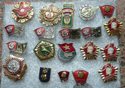Значки. Фикс. по 50р. До 24.01.22 в 22-00 - P1080364.JPG