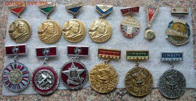 Значки. Фикс. по 50р. До 24.01.22 в 22-00 - P1080378.JPG