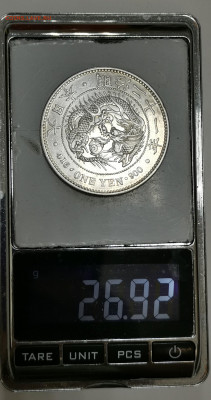 Япрния 1 Йена 1888 с надчеканом - IMG_20220119_100154_copy_1783x3376