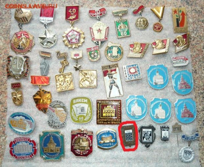 Значки. Фикс. по 40р. До 24.01.22 в 22-00 - P1080379.JPG