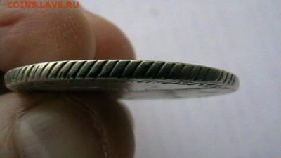 Рубль 1776 год. до 25,01,22 по МСК 22-00 - IMGA0886.JPG