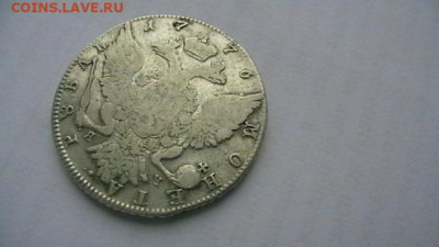 Рубль 1776 год. до 25,01,22 по МСК 22-00 - IMGA0892.JPG