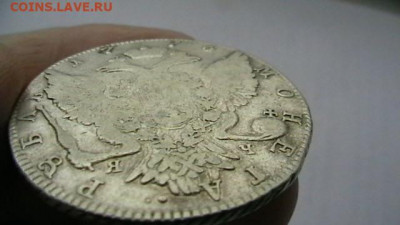Рубль 1776 год. до 25,01,22 по МСК 22-00 - IMGA0895.JPG