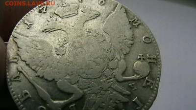 Рубль 1776 год. до 25,01,22 по МСК 22-00 - IMGA0894.JPG