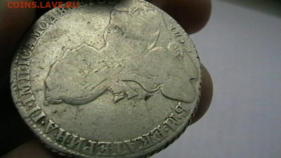 Рубль 1776 год. до 25,01,22 по МСК 22-00 - IMGA0896.JPG