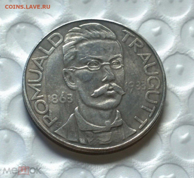 10 zlotyh 1863 1933 Romualt Traugutt - 122804434.0