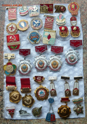 Значки. Фикс. по 40р. До 24.01.22 в 22-00 - P1080377.JPG