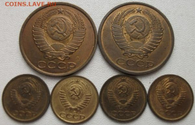1,5 коп. 6 монет до 24.01.22 21ч.00мин мск - DSCF6257.JPG