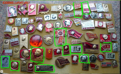 Значки .Фикс. по 20р. До 24.01.22 в 22-00 - q20-1.JPG