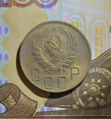 5 копеек 1940г. UNC до 24.01.22 в 22.00 МСК - 20220119_114714