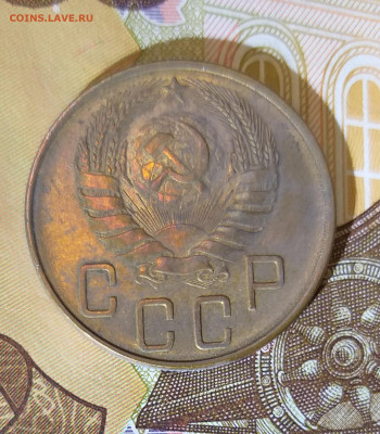 5 копеек 1940г. UNC до 24.01.22 в 22.00 МСК - 20220119_114556