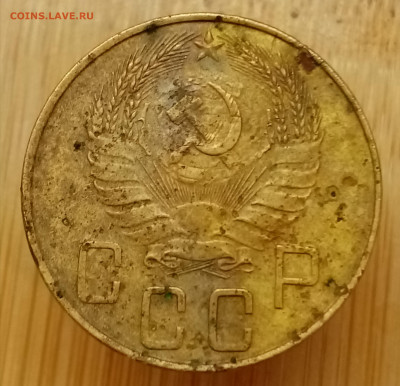 5 копеек 1937 года - IMG_20211129_192942