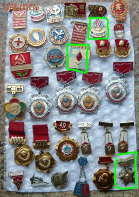Значки. Фикс. по 40р. До 24.01.22 в 22-00 - q40-3.JPG