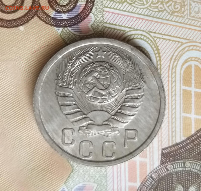 15 копеек 1940г. UNC до 22.00 мск 21.01.22 - 20220119_120354