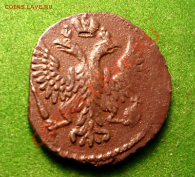 Деньга 1748-Интересная,Окончание-9.11 в 22.15 - Фото0002