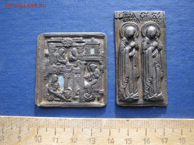 2 иконки. До 23.01.2022г. - IMG_2687.JPG