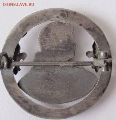 серебряная брошка или медаль опознание - il_570xN.1460785515_mxuh