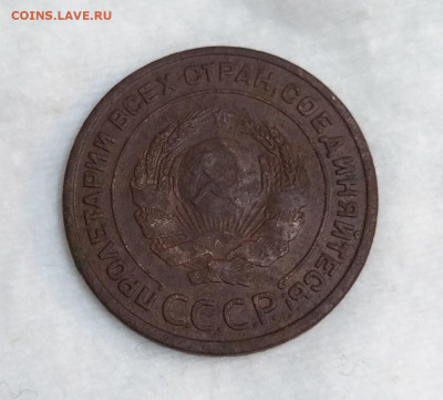 2КОПЕЙКИ ГУРТ ГЛАДКИЙ 1924г до 23.01.22 в 22.00мсв - _SflpQ8DqG8