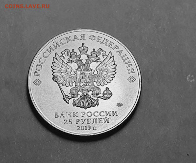 25 рублей мультик Бременские музыканты с 200р 24.01 - photo_2022-01-19_18-51-45