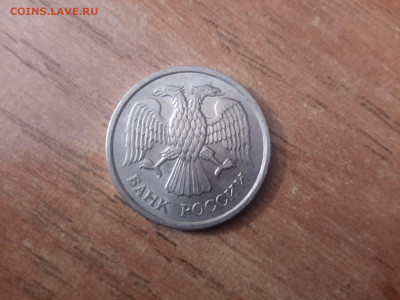 10 рублей 1993 ММД,  не магнит . ДО 20.01.22 , низкий старт - IMG-20220119-WA0001