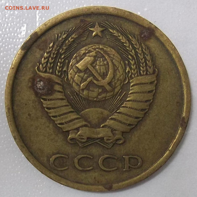 1коп. 1984 г. шт.1.42 Ф-113 20.01.22. 22:00 МСК - 100_2445.JPG