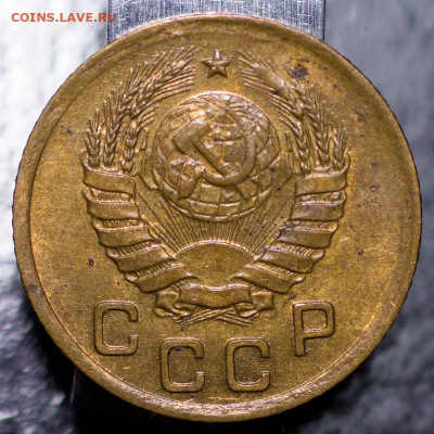 1 копейка 1939 UNC Люкс. До 23.01.2022, 22.10 Мск - 1к-1939_2