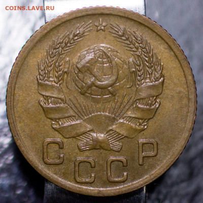 1 копейка 1936 UNC Люкс. До 23.01.2022, 22.10 Мск - 1к-1936_2
