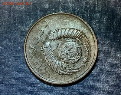 20 копеек 1961 г. разновидность и оценка - 15E3CC3E-F232-4651-86C0-2F90ABD9EBD1