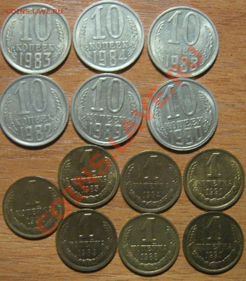 20 копеек 1935 aUNC(!), до 11.11.11г.(пятница) в 22.00мск - SA500222.JPG