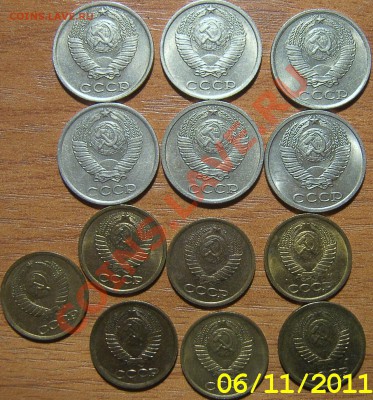 20 копеек 1935 aUNC(!), до 11.11.11г.(пятница) в 22.00мск - SA500223.JPG