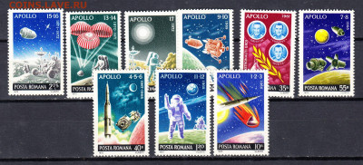 Румыния 1972 программа Аполлон 9м** до 26 01 - 23г