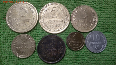 Советы нечастые  окончание 22.01.2022 - IMG_20220118_113319