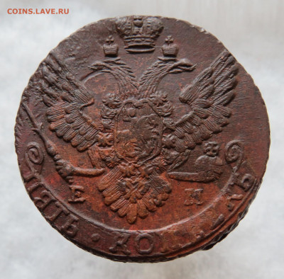 5 копеек 1789 ЕМ Окончание 24.01.2022 г в 22.00 по Мск. - 35в