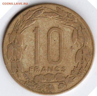 КАМЕРУН 10 франков 1965 г. до 26.01.22 г. в 23.00 - 031
