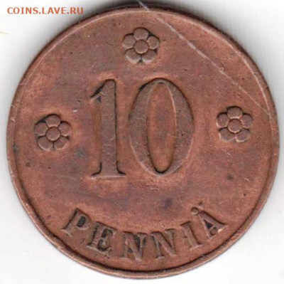 ФИНЛЯНДИЯ 10 пенни 1921 г. до 26.01.22 г. в 23.00 - 034