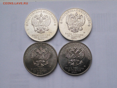 22 в 22:00 - IMG_20220120_110350