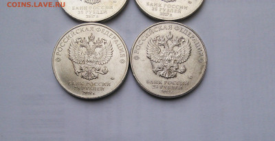 22 в 22:00 - IMG_20220120_110357