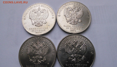 22 в 22:00 - IMG_20220120_110339