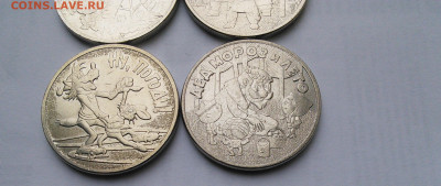 22 в 22:00 - IMG_20220120_110323