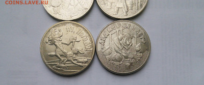 22 в 22:00 - IMG_20220120_110246