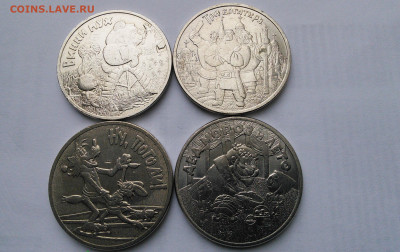 22 в 22:00 - IMG_20220120_110317