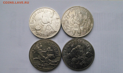 22 в 22:00 - IMG_20220120_110240