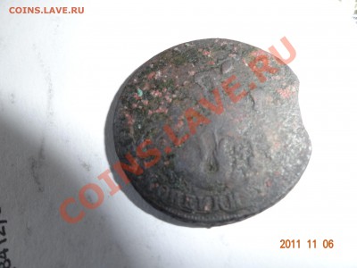 2 копейки 1788 года тм подскажите стоимость гурт сетка - DSC00342.JPG