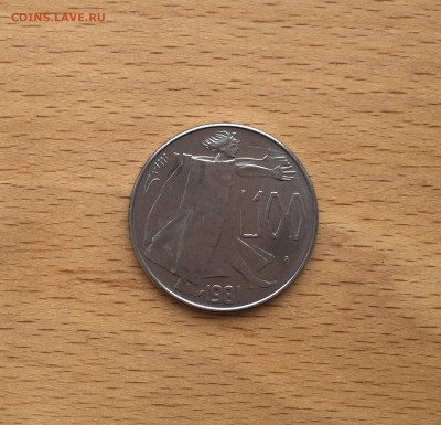 Сан-Марино 100 лир, 1981 Мир - IMG_4324.JPG