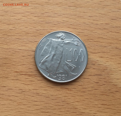 Сан-Марино 100 лир, 1981 Мир - IMG_4327.JPG