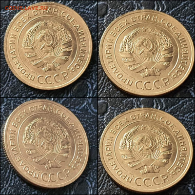 5 копеек 1935 год. Старый тип. До 21.01 - IMG_20220120_145541